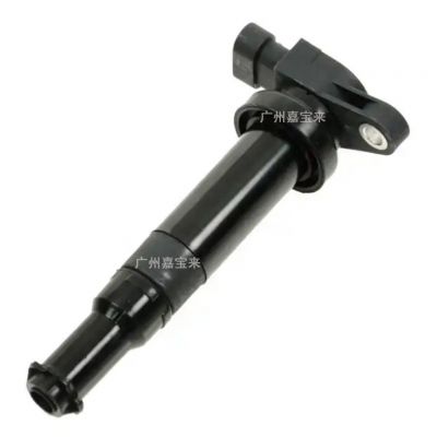 汽车配件点火线圈27301-3E100 适用于现代汽车图3