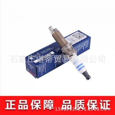 博世双铱金火花塞YR6TII330T适用于大众CC辉腾途锐Touareg 3.6图2