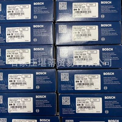 博世双铱金火花塞YR6TII330T适用于大众CC辉腾途锐Touareg 3.6图5