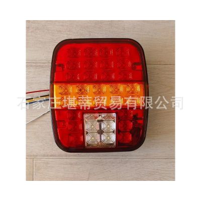 亚马逊新款24VLED后尾灯总成流水导向后尾灯刹车转向车灯图1