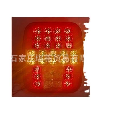 亚马逊新款24VLED后尾灯总成流水导向后尾灯刹车转向车灯图5
