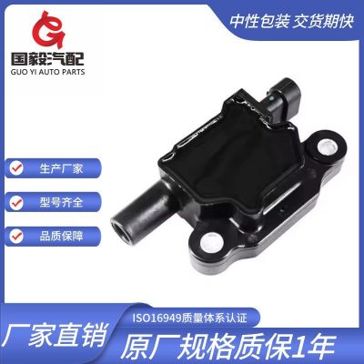 适用于 凯迪拉克 雪佛兰 点火线圈 UF413 8125706160 12611424图2