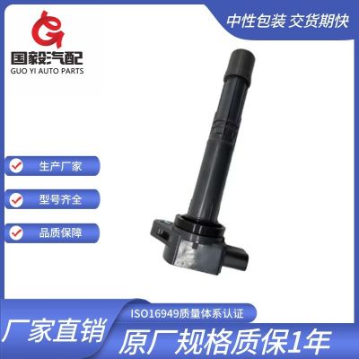 适用于 本田 讴歌 点火线圈 UF417 30520-PNC-004 30520-RWC-A01图1