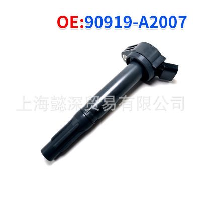 90919-A2007适用丰田雷克萨斯汽车点火线圈高压包厂家跨境代发图3
