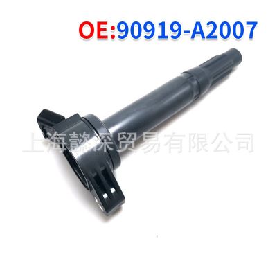 90919-A2007适用丰田雷克萨斯汽车点火线圈高压包厂家跨境代发图5