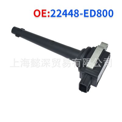 跨境工厂 汽车点火线圈22448-CJ00A 22448-ED800 Ignition Coil图5
