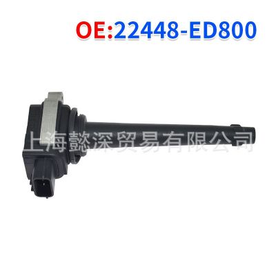 跨境工厂 汽车点火线圈22448-CJ00A 22448-ED800 Ignition Coil图4