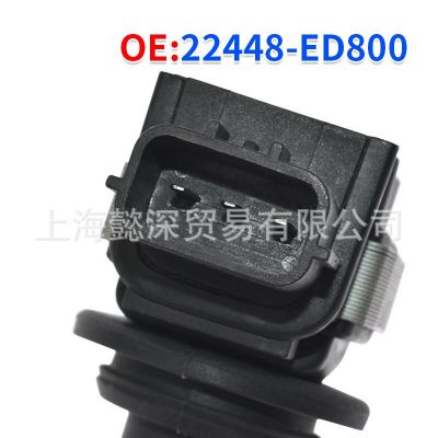 跨境工厂 汽车点火线圈22448-CJ00A 22448-ED800 Ignition Coil图3