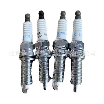 18846-10061 汽车火花塞 适用于现代起亚 厂家批发 优品良质 现货图2