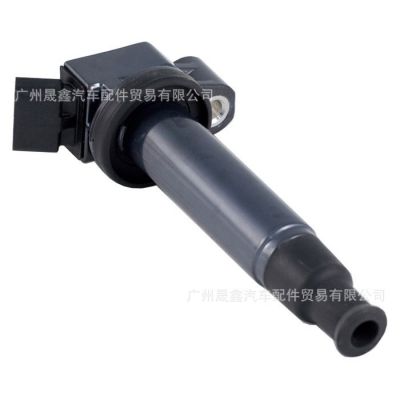 90919-02234适用于丰田点火线圈90919-02248 02237 02246 02239图5