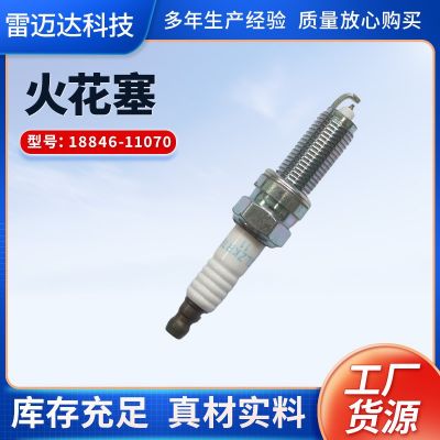 适用铂金火花塞 厂家供应现货批发汽车零部件18846-11070火花塞图3