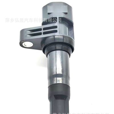 现货直拍适用于比亚迪F3/G3/L3汽车点火线圈 473QB3705100/FK0398图4