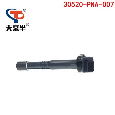 现货批发适用本田雅阁奥德赛CRV点火线圈高压包配件30520-PNA-007图2