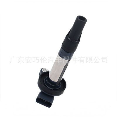 适用路虎运动版揽胜 发现 点火线圈 AJ87644 AJ810445 4744015图3