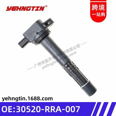 适用于雅阁CRV奥德赛点火线圈高压包30520-RRA-007/30520RRA007图3
