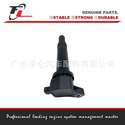 汽车点火线圈 高压包27301-26640图2