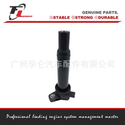 汽车点火线圈 高压包27301-26640图4