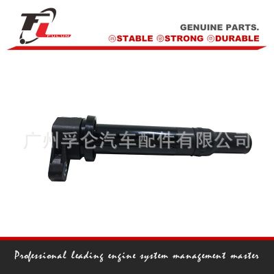 汽车点火线圈 高压包27301-26640图5