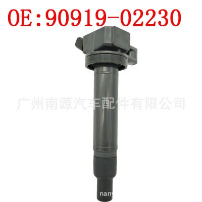 90919-02230适用于丰田皇冠2UZ雷克萨斯GS430 汽车点火线圈高压包图2