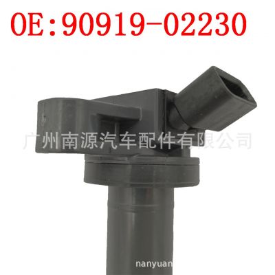 90919-02230适用于丰田皇冠2UZ雷克萨斯GS430 汽车点火线圈高压包图5