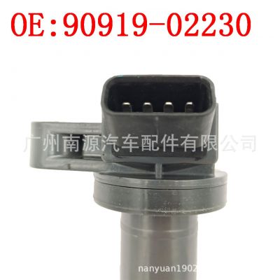 90919-02230适用于丰田皇冠2UZ雷克萨斯GS430 汽车点火线圈高压包图4