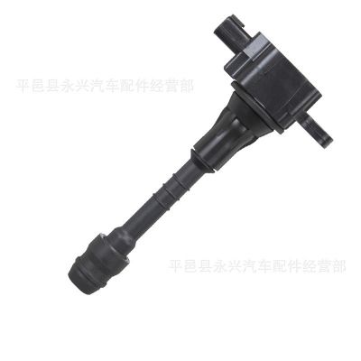 适用奇骏T30T31 天籁2.0点火线圈阳光N16QR20QR25点火线圈高压包图5