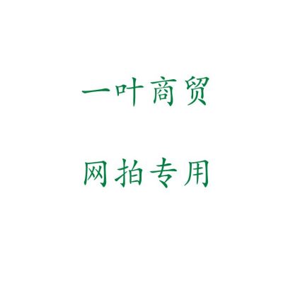 跨境直供外贸批发品优点火线圈Coil适用于现代Hyundai27301-3E400图5