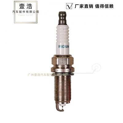 90919-01247 FK20HR11 跨境热销 适用于丰田皇冠 锐志 铱金火花塞图4