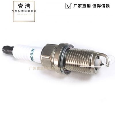 90919-01210 SK20R11适用于丰田凯美瑞 RAV4铱金火花塞图3