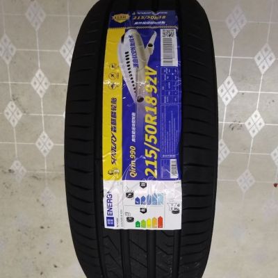 森麒麟轮胎 215/50R18 92V 990 广汽埃安Y轮胎原车配套 大众探歌图3