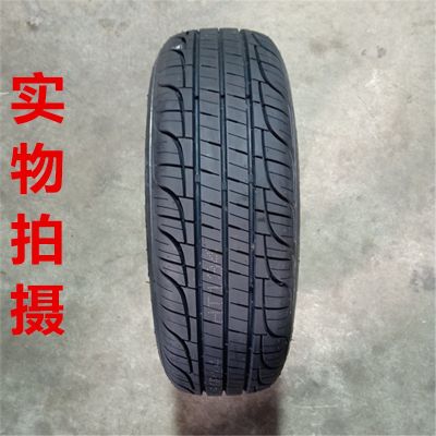 全新正品汽车轮胎/185-15/195/205/215/22545 50 55 60 65/70图4