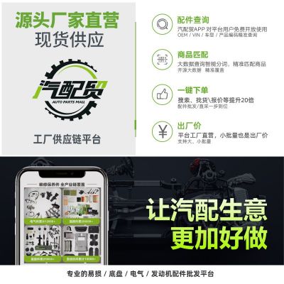 空气悬架适用于W222/S350前左四驱W217/S63前左四驱迈巴赫减震器/图5