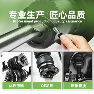 空气悬架适用于W222/S350前左四驱W217/S63前左四驱迈巴赫减震器/图3