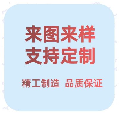 厂家直供直销减震器批发加工 543028126R 适用多种车型减震系统图4