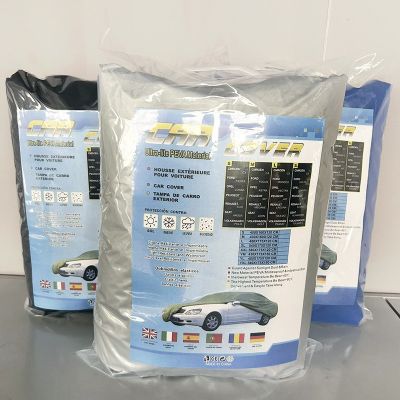 汽车车衣厂家供应PEVA单层汽车车衣车罩防水防尘跨境专供汽车车罩图4