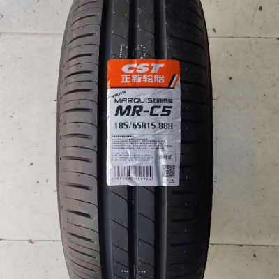 正新轮胎 185/65R15 88H C5花图3