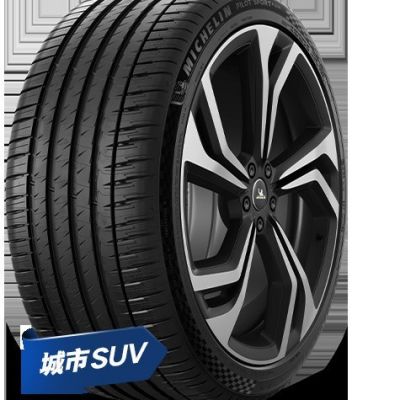 米其林轮胎 Pilot Sport 4 PS4 SUV 275/40R22 轮胎图2