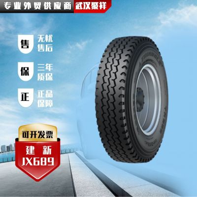 三角TRIANGLE汽车轮胎315/80R22.5-20PR TR668 全钢 通用轮胎图3