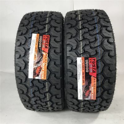 AT越野轮胎235 245 265 275 285/55/60/65/70/75R15 R16R17R18R20图3