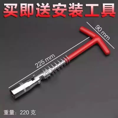 NGK双铱金汽车火花塞原厂升级4支装原装官方专车其他图2