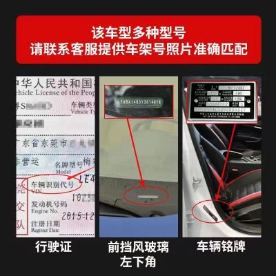 适用针对针双铱金火花塞大众帕萨特五菱哈弗H6荣威宝骏凯越汽车4图2
