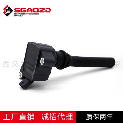 适用于领航 荣威RX8/上汽MAXUS/20L4E2.0T点火线圈10428934高压包图2