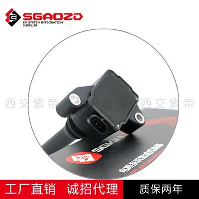 适用于领航 荣威RX8/上汽MAXUS/20L4E2.0T点火线圈10428934高压包图3