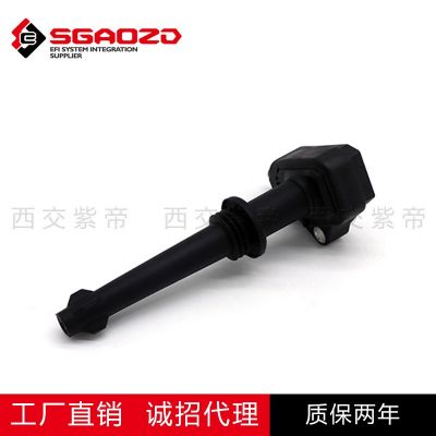 适用于路虎揽胜/508PN 5.0L捷 豹5.0T点火线圈AJ811378厂家高压包图3