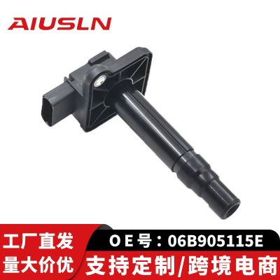 适用于全车型 广州汽车配件零部件点火线圈跨境电商 厂家直销图2