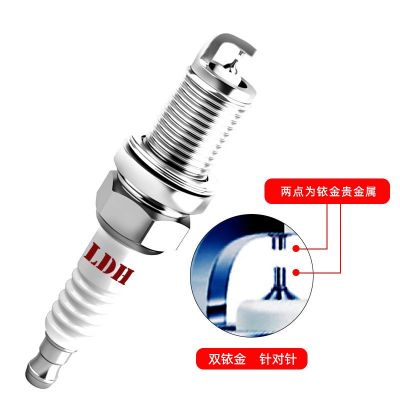针对针双铱金火花塞适用丰田汽车CHR凯美瑞卡罗拉雷凌逸致荣放4支图2