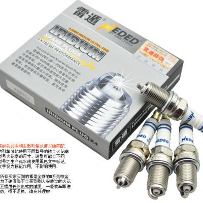 雷遁单铱金汽车火花塞适用轩逸英朗科鲁兹奇瑞长安吉利比亚迪4支图3