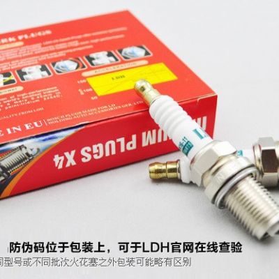 雷遁单铱金汽车火花塞适用轩逸英朗科鲁兹奇瑞长安吉利比亚迪4支图5