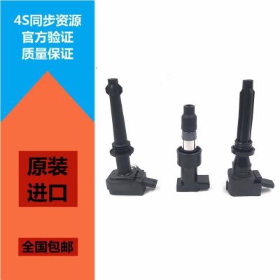 适用于路虎揽胜行政极光发现3/4神行者2 捷豹XJ XF点火线圈高压包图2