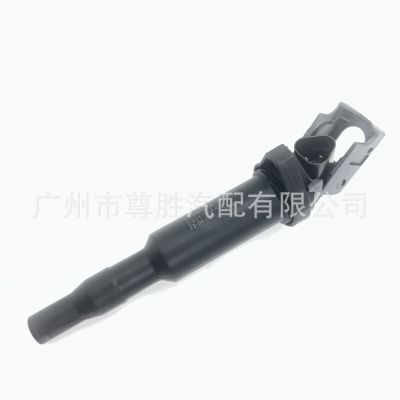 适用于宝马克莱斯勒迷你 点火线圈 12137548553 12137594936图2